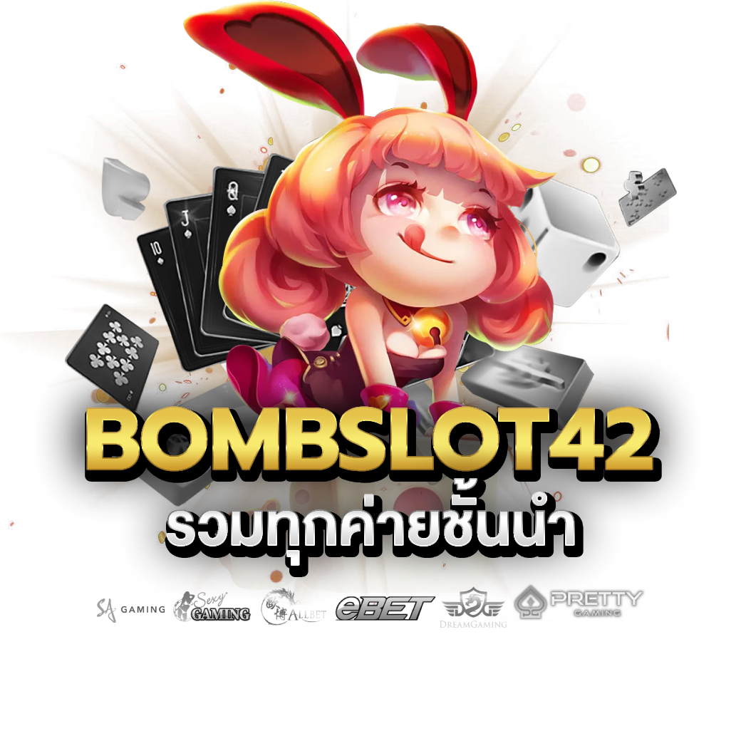 bombslot42